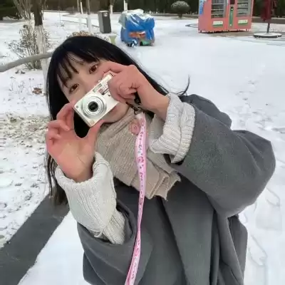 郝依霜